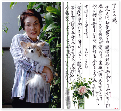 保険金のご請求をいただいたお客様より